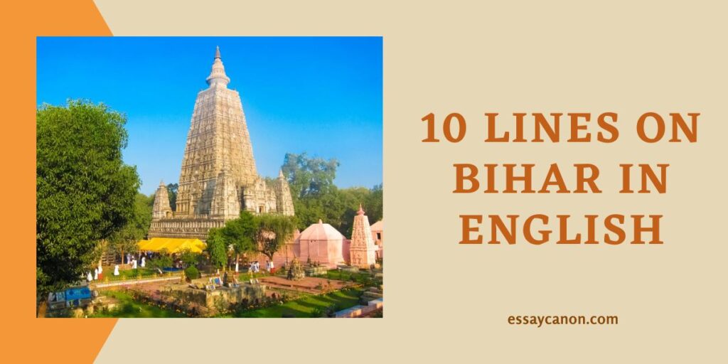 10 Lines On Bihar In English
