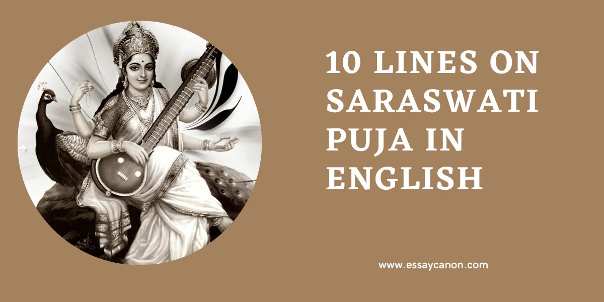 10 Lines On Saraswati Puja In English